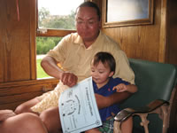 June 2007: Max and Daddy